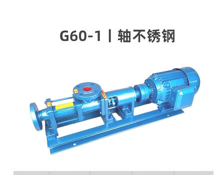 Chemische Industrie der Rotor-Ständer-einzelne schraubenartige Pumpen-G60-1 G60-1